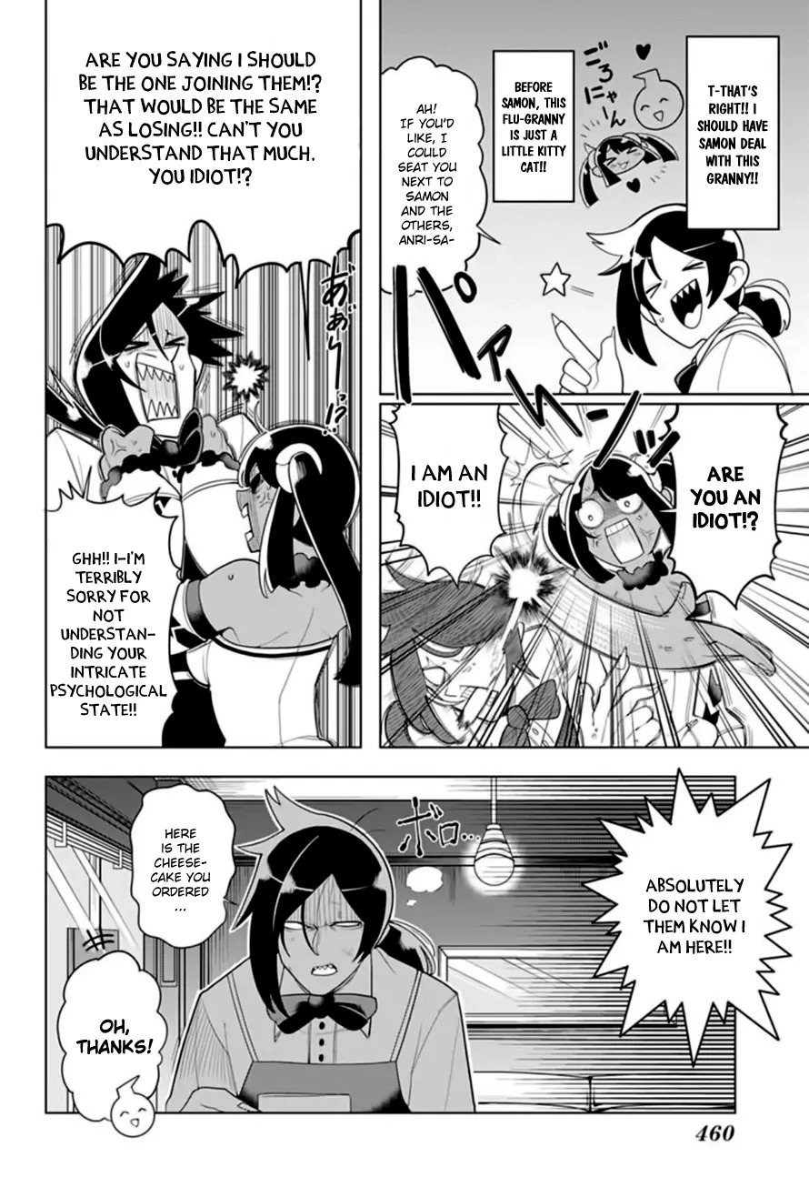Samon-kun wa Summoner Chapter 11 page 7 - Chapter 11: Samon-kun performs CPR