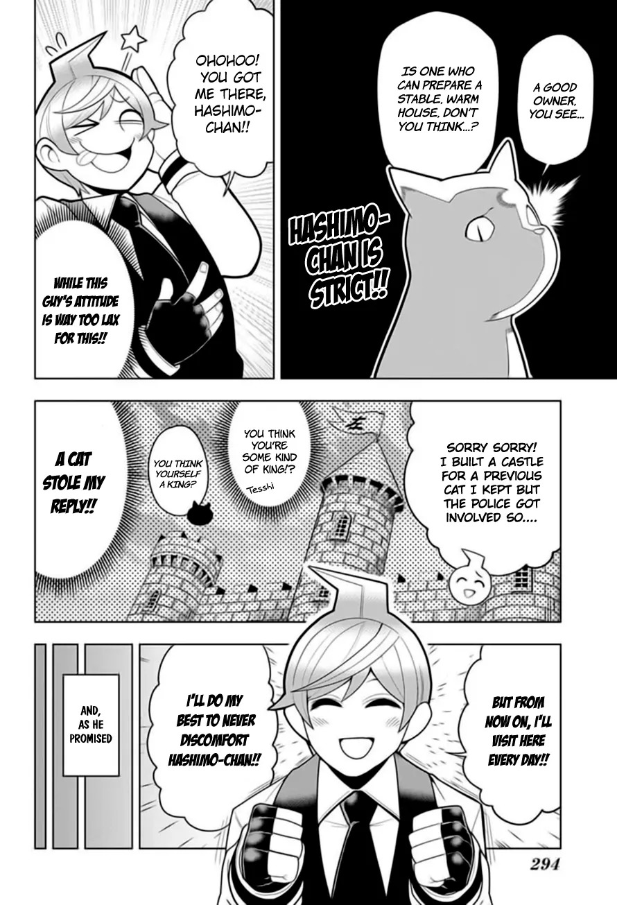 Samon-kun wa Summoner Chapter 12 page 11 - Chapter 12: Samon-kun Matures Bit by Bit