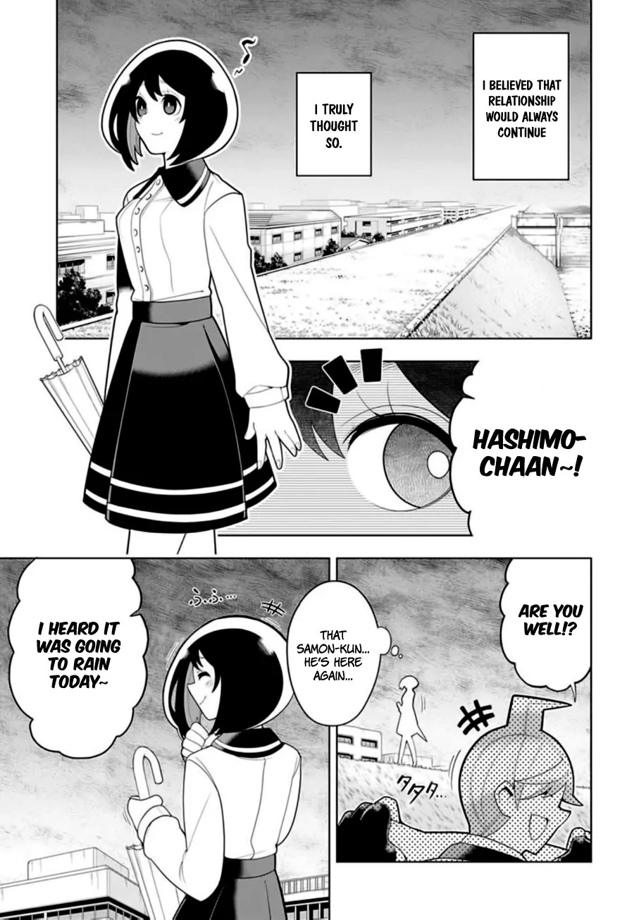 Samon-kun wa Summoner Chapter 12 page 14 - Chapter 12: Samon-kun Matures Bit by Bit