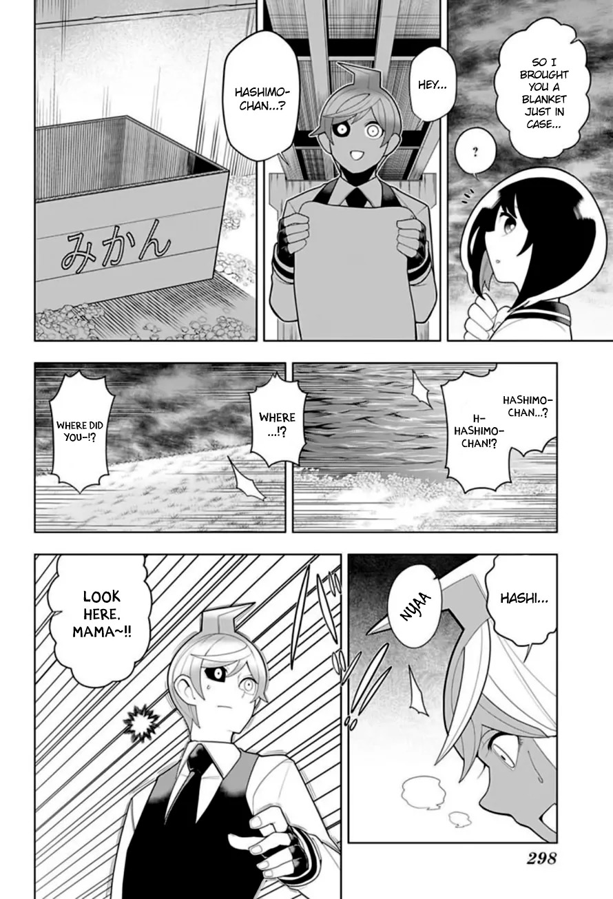 Samon-kun wa Summoner Chapter 12 page 15 - Chapter 12: Samon-kun Matures Bit by Bit