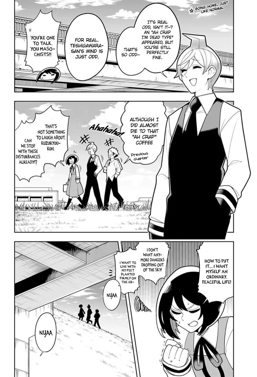 Samon-kun wa Summoner Chapter 12 page 3 - Chapter 12: Samon-kun Matures Bit by Bit