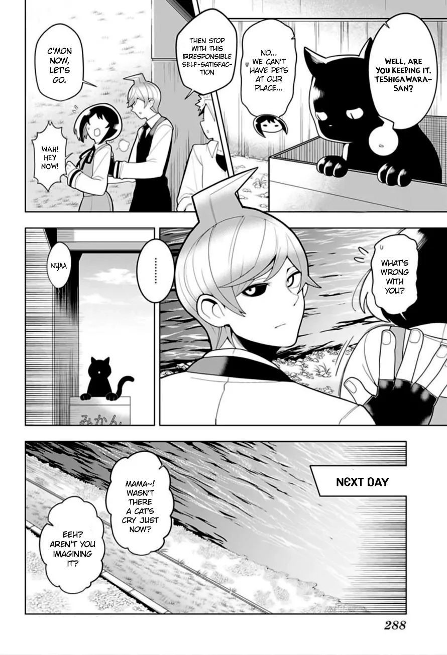 Samon-kun wa Summoner Chapter 12 page 5 - Chapter 12: Samon-kun Matures Bit by Bit