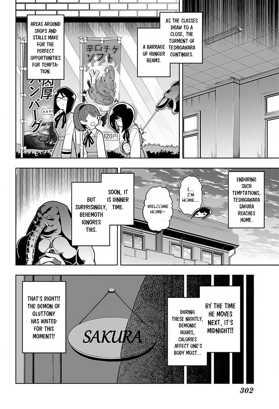 Samon-kun wa Summoner Chapter 13 page 15 - Chapter 13: Samon-kun Grumbles