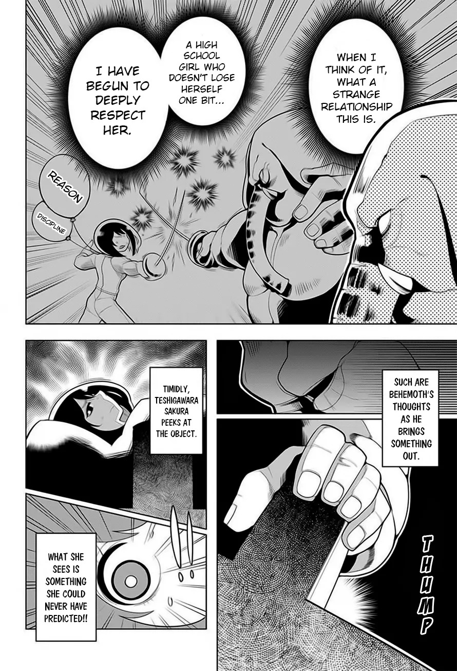 Samon-kun wa Summoner Chapter 13 page 17 - Chapter 13: Samon-kun Grumbles