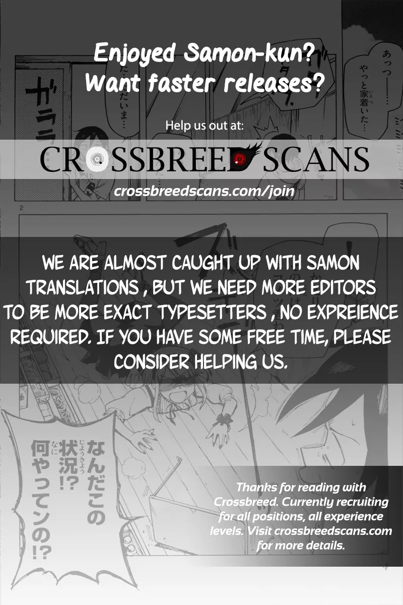 Samon-kun wa Summoner Chapter 14 page 1 - Chapter 14: Samon-Kun waits about 3 hours for a girl to dress up