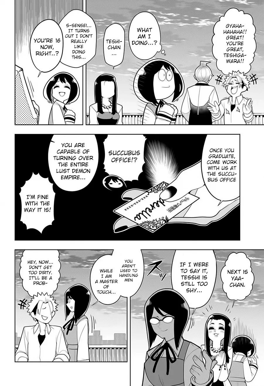 Samon-kun wa Summoner Chapter 14 page 12 - Chapter 14: Samon-Kun waits about 3 hours for a girl to dress up