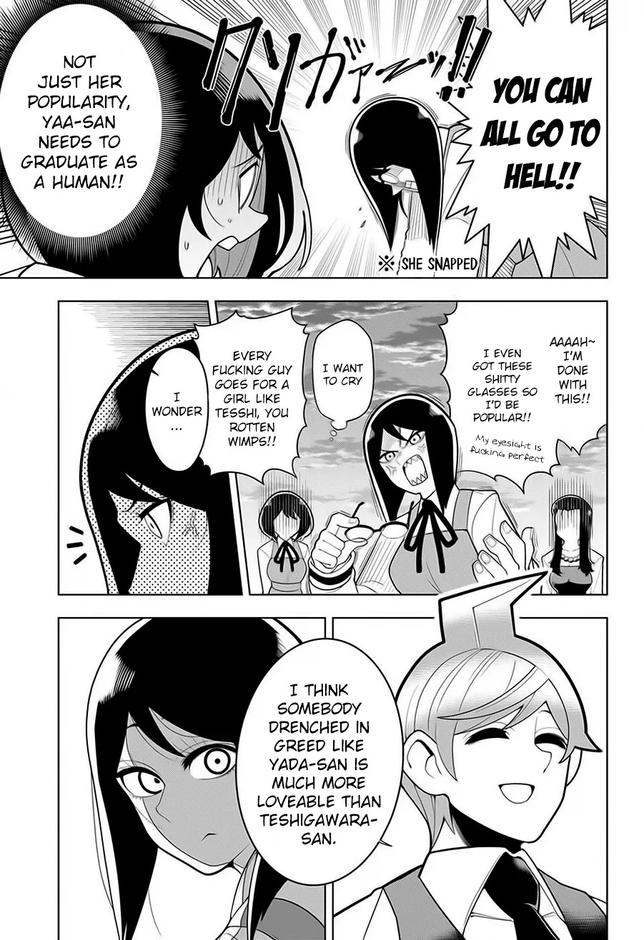 Samon-kun wa Summoner Chapter 14 page 15 - Chapter 14: Samon-Kun waits about 3 hours for a girl to dress up