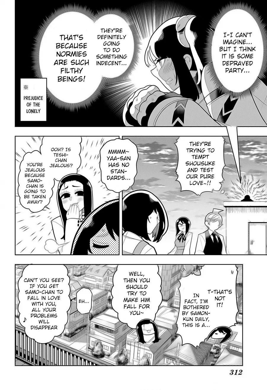 Samon-kun wa Summoner Chapter 14 page 18 - Chapter 14: Samon-Kun waits about 3 hours for a girl to dress up