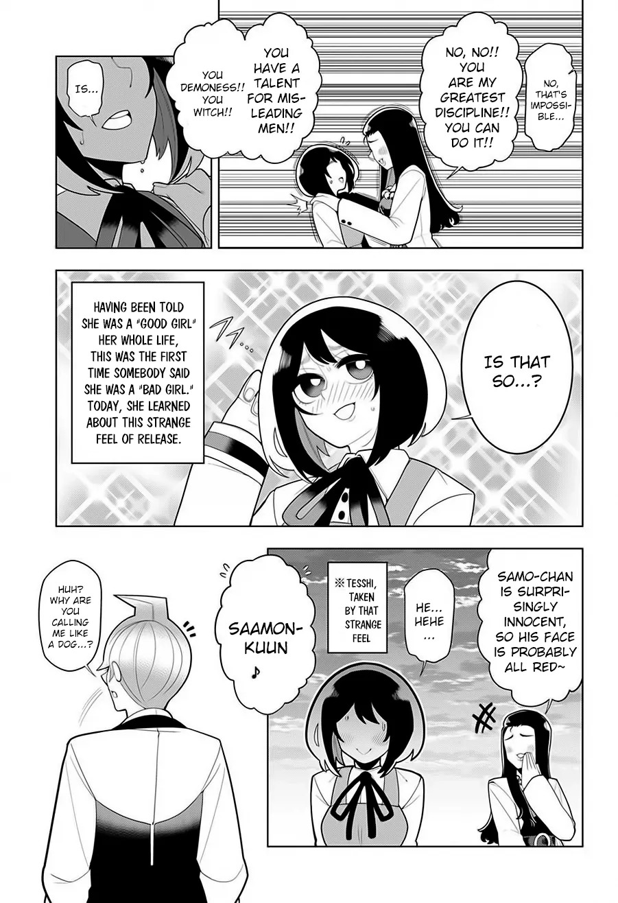 Samon-kun wa Summoner Chapter 14 page 19 - Chapter 14: Samon-Kun waits about 3 hours for a girl to dress up