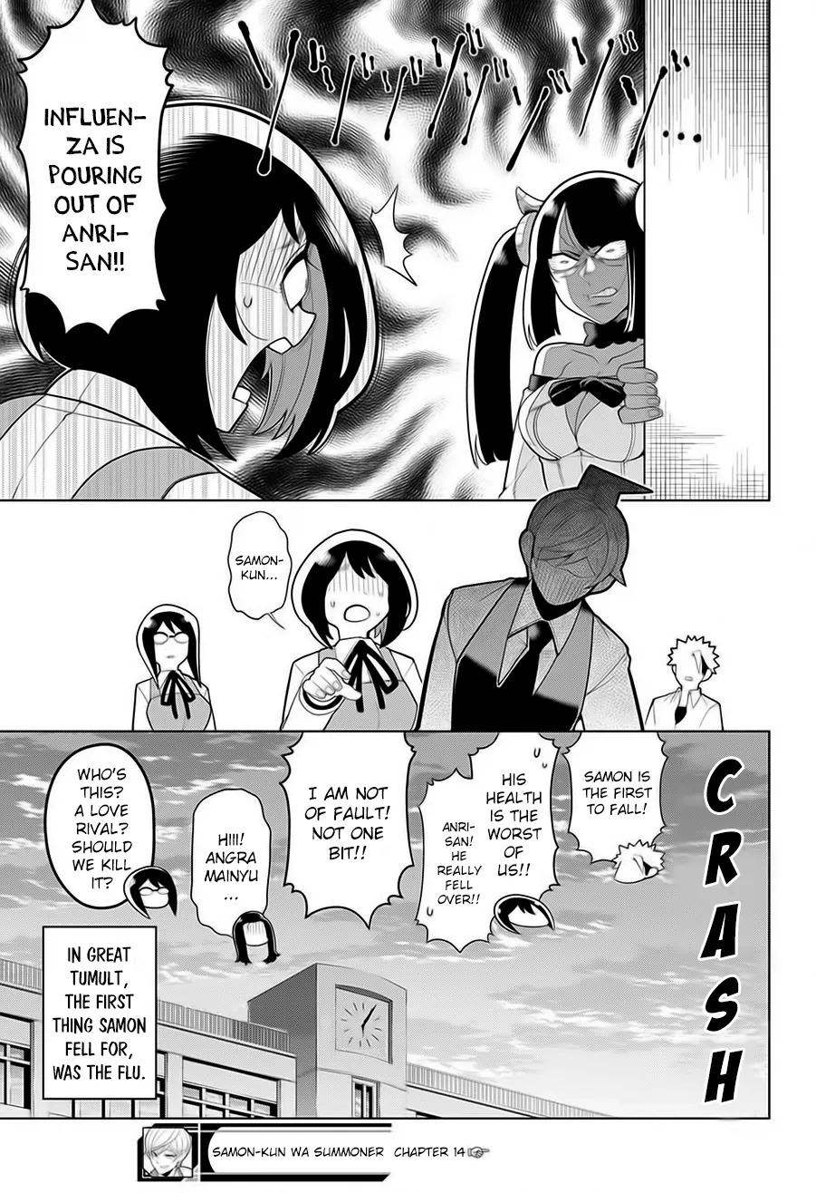 Samon-kun wa Summoner Chapter 14 page 21 - Chapter 14: Samon-Kun waits about 3 hours for a girl to dress up