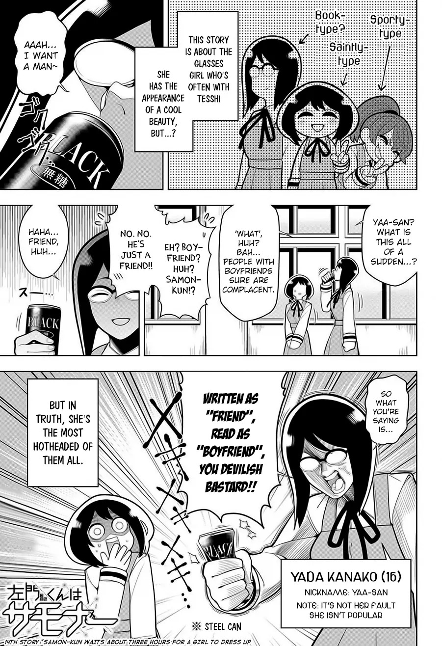 Samon-kun wa Summoner Chapter 14 page 3 - Chapter 14: Samon-Kun waits about 3 hours for a girl to dress up