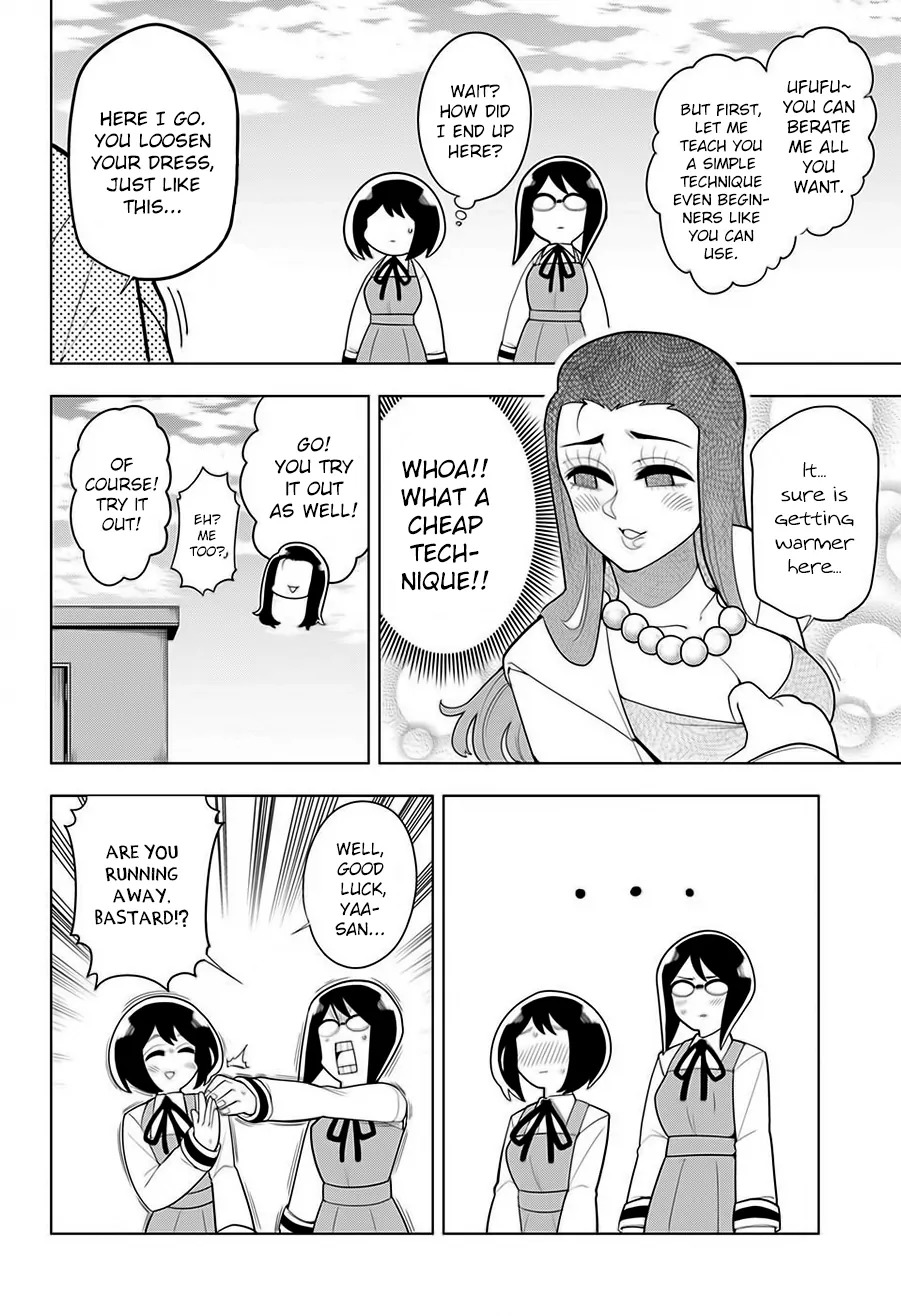 Samon-kun wa Summoner Chapter 14 page 8 - Chapter 14: Samon-Kun waits about 3 hours for a girl to dress up