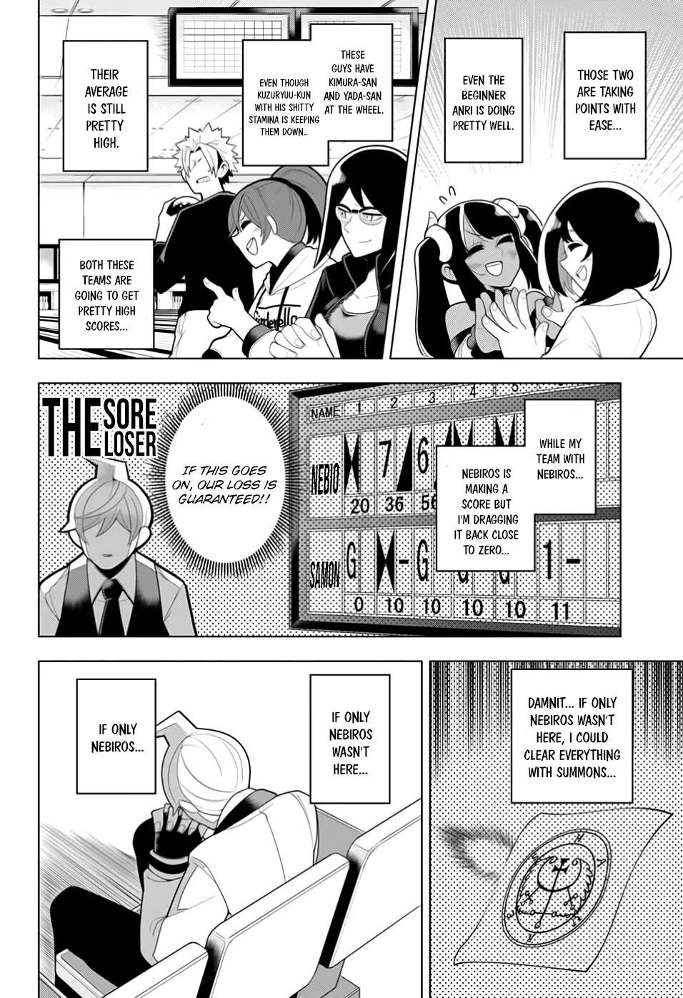Samon-kun wa Summoner Chapter 15 page 18 - Chapter 15: Samon-Kun's grip was just bad