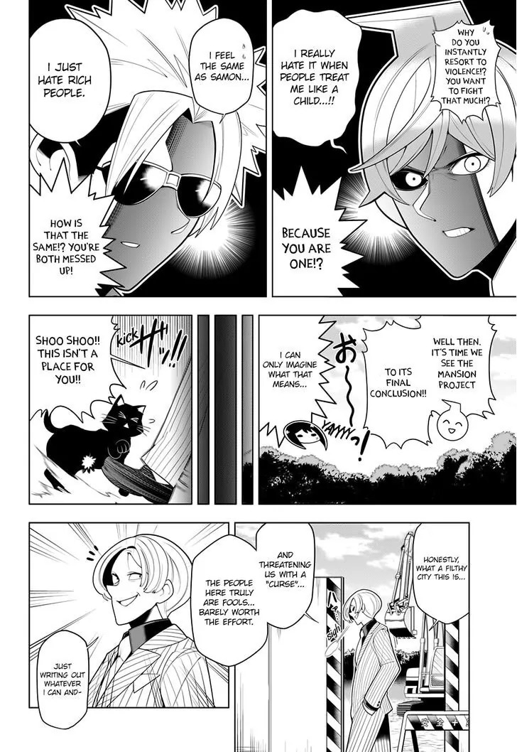 Samon-kun wa Summoner Chapter 16 page 10 - Chapter 16: You don't wanna make Samon-kun an enemy