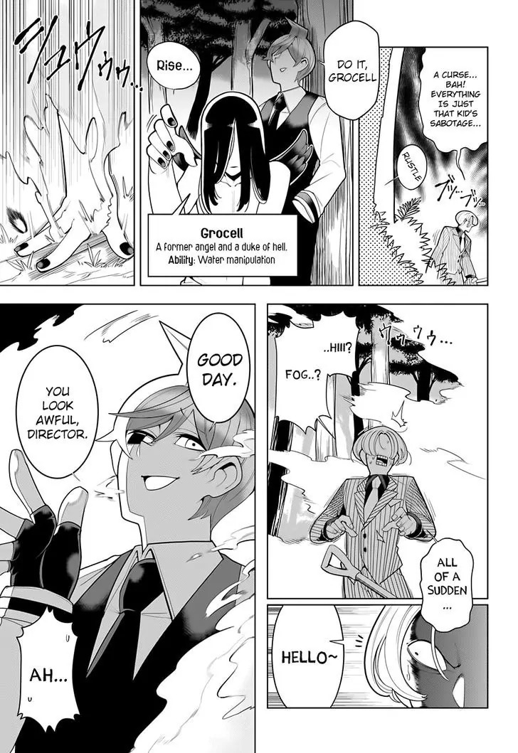Samon-kun wa Summoner Chapter 16 page 17 - Chapter 16: You don't wanna make Samon-kun an enemy