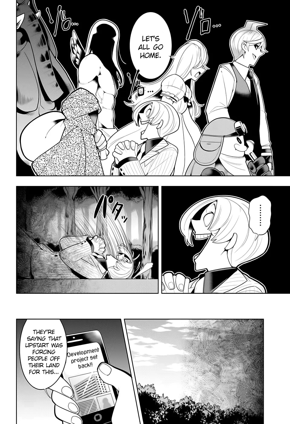 Samon-kun wa Summoner Chapter 16 page 23 - Chapter 16: You don't wanna make Samon-kun an enemy
