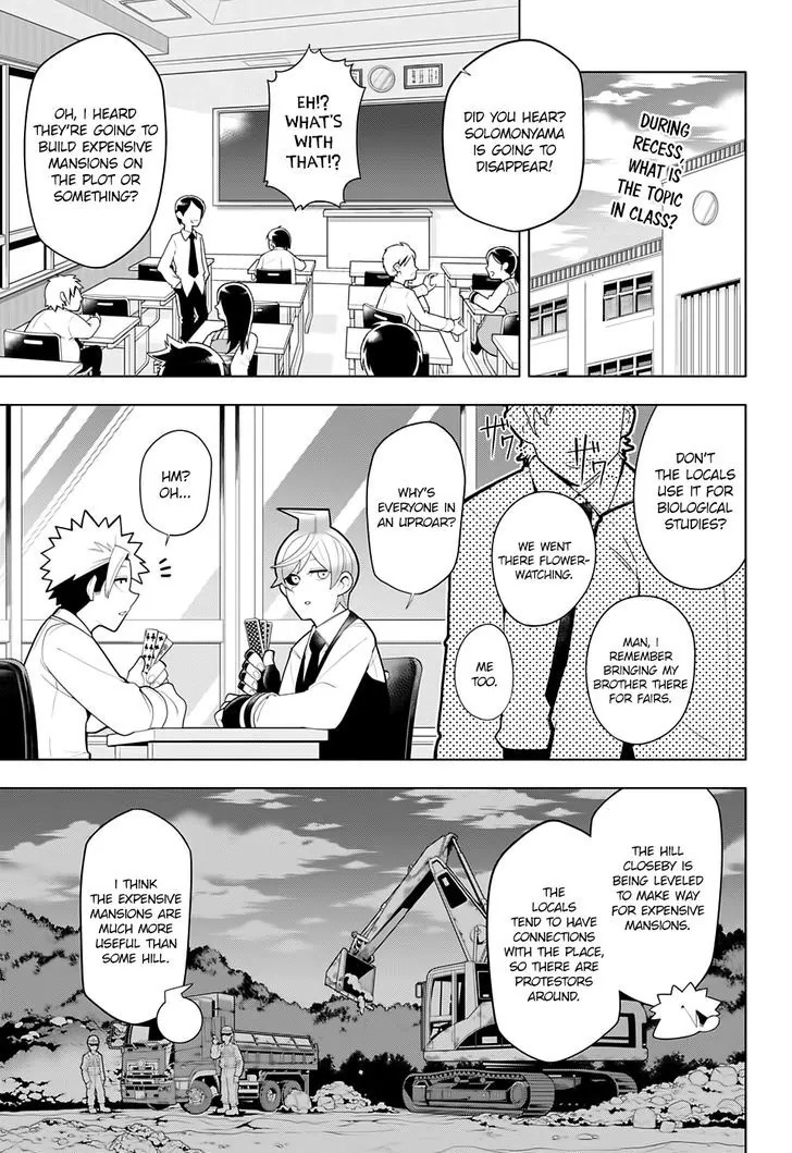 Samon-kun wa Summoner Chapter 16 page 3 - Chapter 16: You don't wanna make Samon-kun an enemy