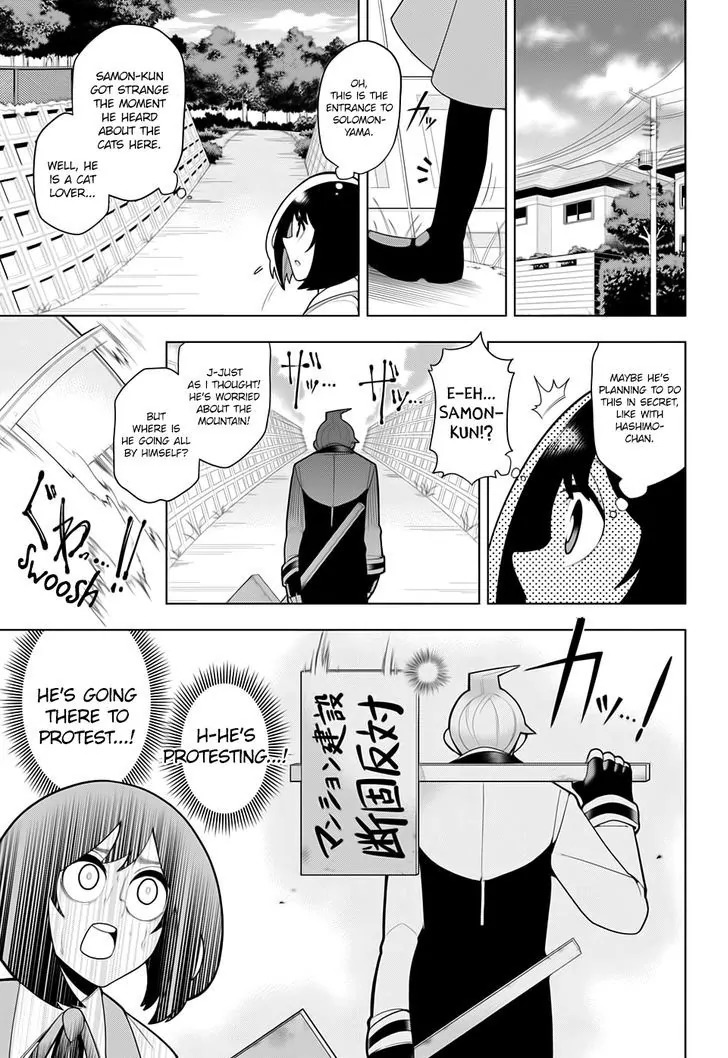 Samon-kun wa Summoner Chapter 16 page 5 - Chapter 16: You don't wanna make Samon-kun an enemy