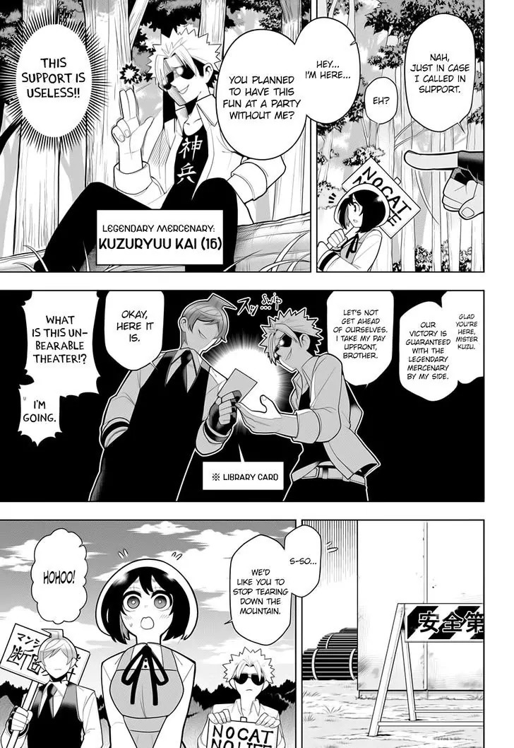 Samon-kun wa Summoner Chapter 16 page 7 - Chapter 16: You don't wanna make Samon-kun an enemy