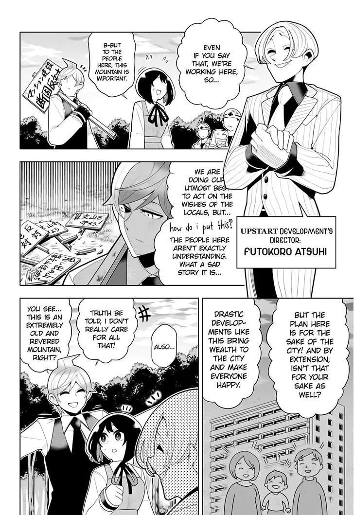 Samon-kun wa Summoner Chapter 16 page 8 - Chapter 16: You don't wanna make Samon-kun an enemy