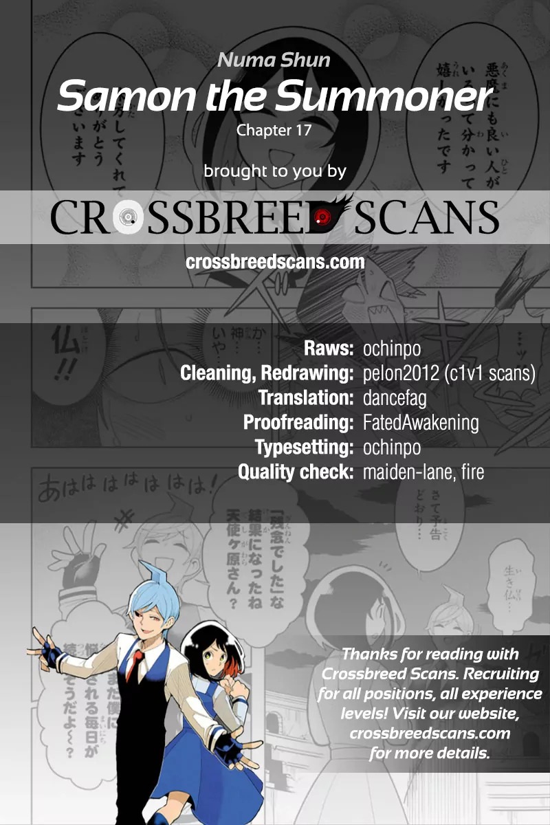 Samon-kun wa Summoner Chapter 17 page 1 - Chapter 17: Samon-kun thinks highly of himself