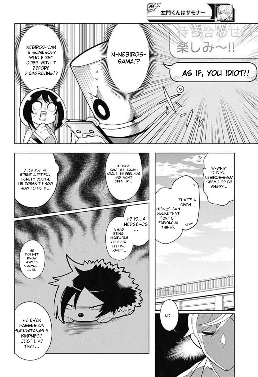 Samon-kun wa Summoner Chapter 17 page 11 - Chapter 17: Samon-kun thinks highly of himself