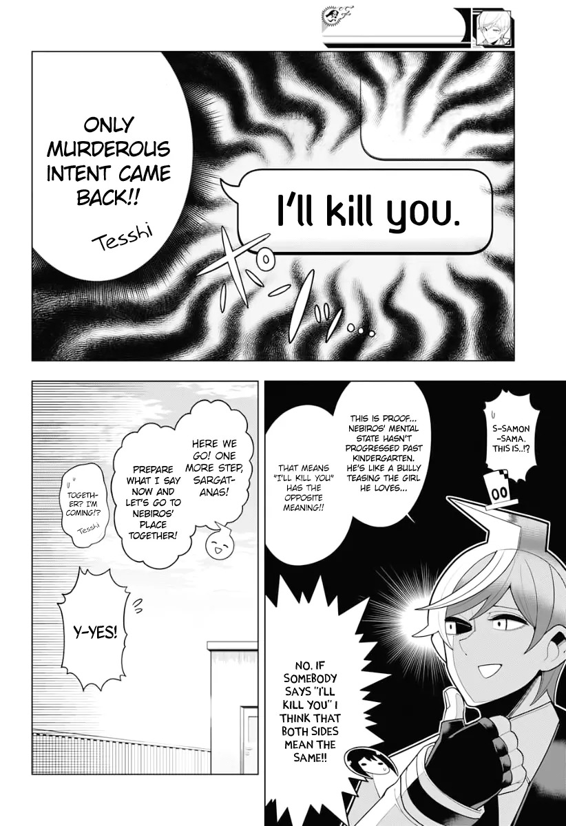 Samon-kun wa Summoner Chapter 17 page 13 - Chapter 17: Samon-kun thinks highly of himself