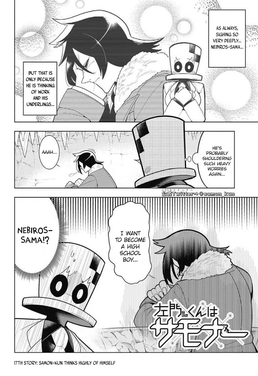 Samon-kun wa Summoner Chapter 17 page 3 - Chapter 17: Samon-kun thinks highly of himself