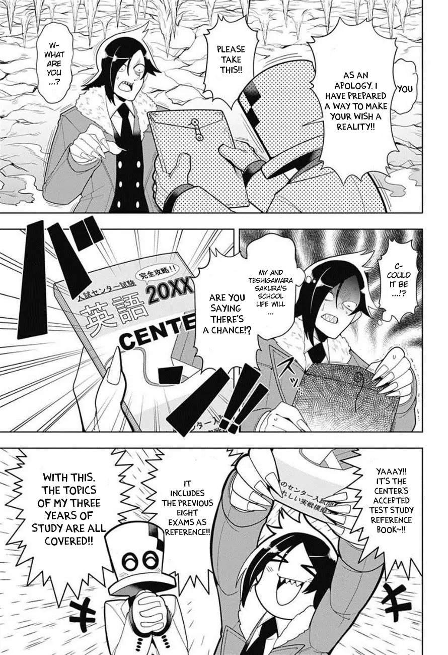 Samon-kun wa Summoner Chapter 17 page 6 - Chapter 17: Samon-kun thinks highly of himself