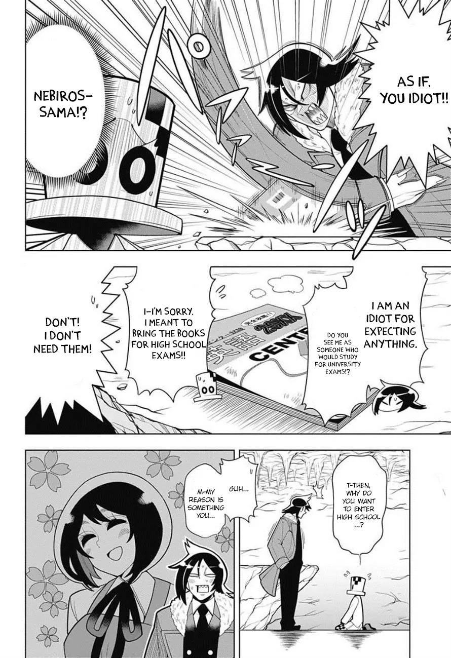 Samon-kun wa Summoner Chapter 17 page 7 - Chapter 17: Samon-kun thinks highly of himself