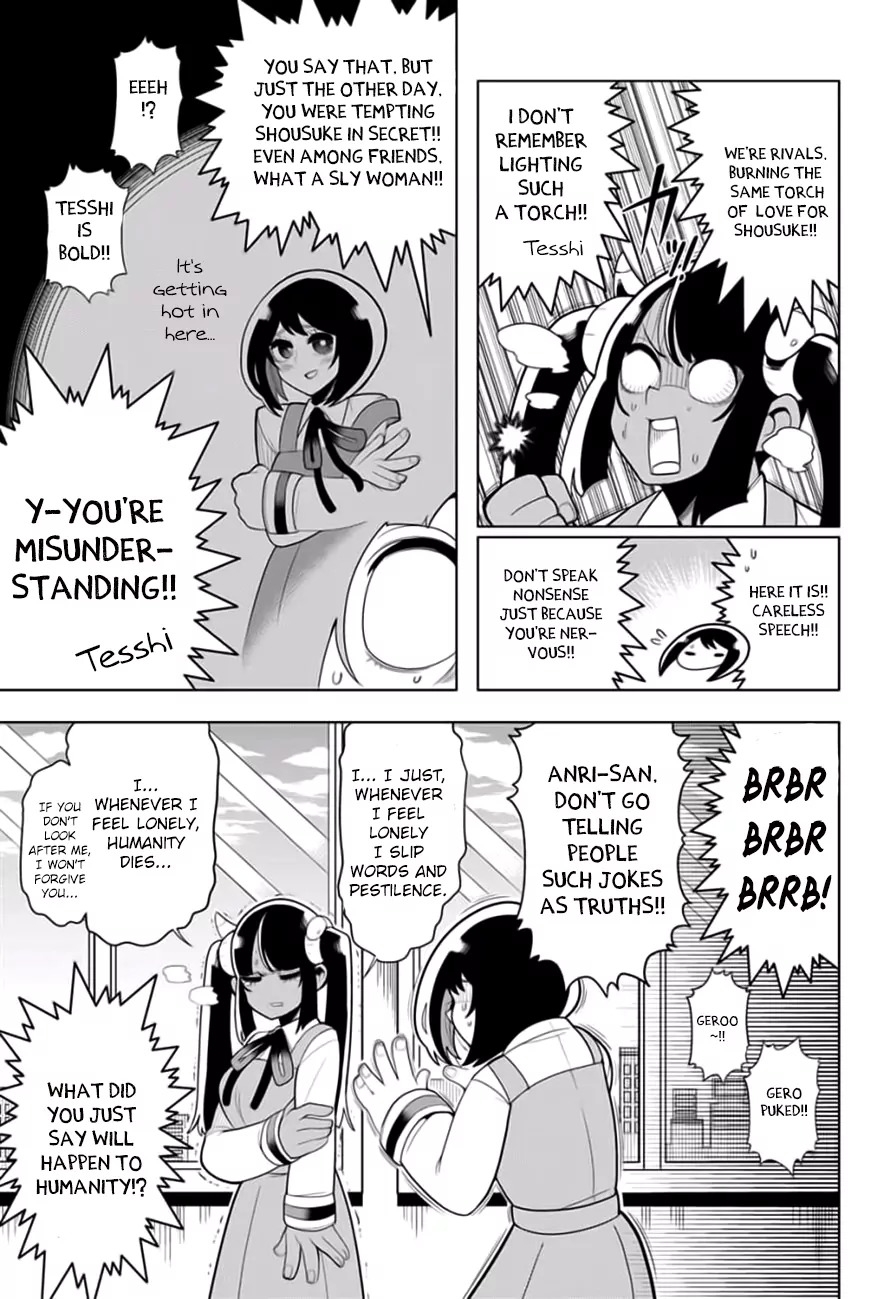 Samon-kun wa Summoner Chapter 18 page 10 - Chapter 18: Samon-kun is the heart