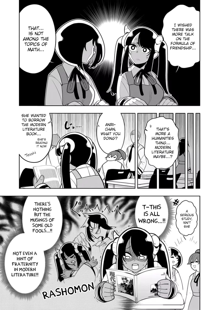 Samon-kun wa Summoner Chapter 18 page 12 - Chapter 18: Samon-kun is the heart