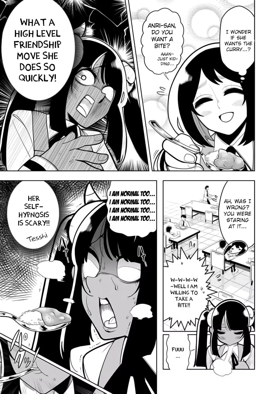Samon-kun wa Summoner Chapter 18 page 14 - Chapter 18: Samon-kun is the heart
