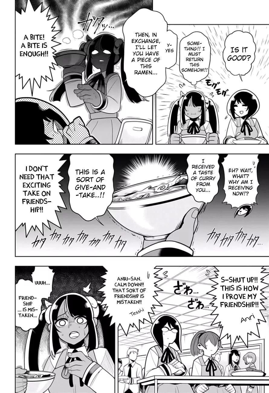 Samon-kun wa Summoner Chapter 18 page 15 - Chapter 18: Samon-kun is the heart