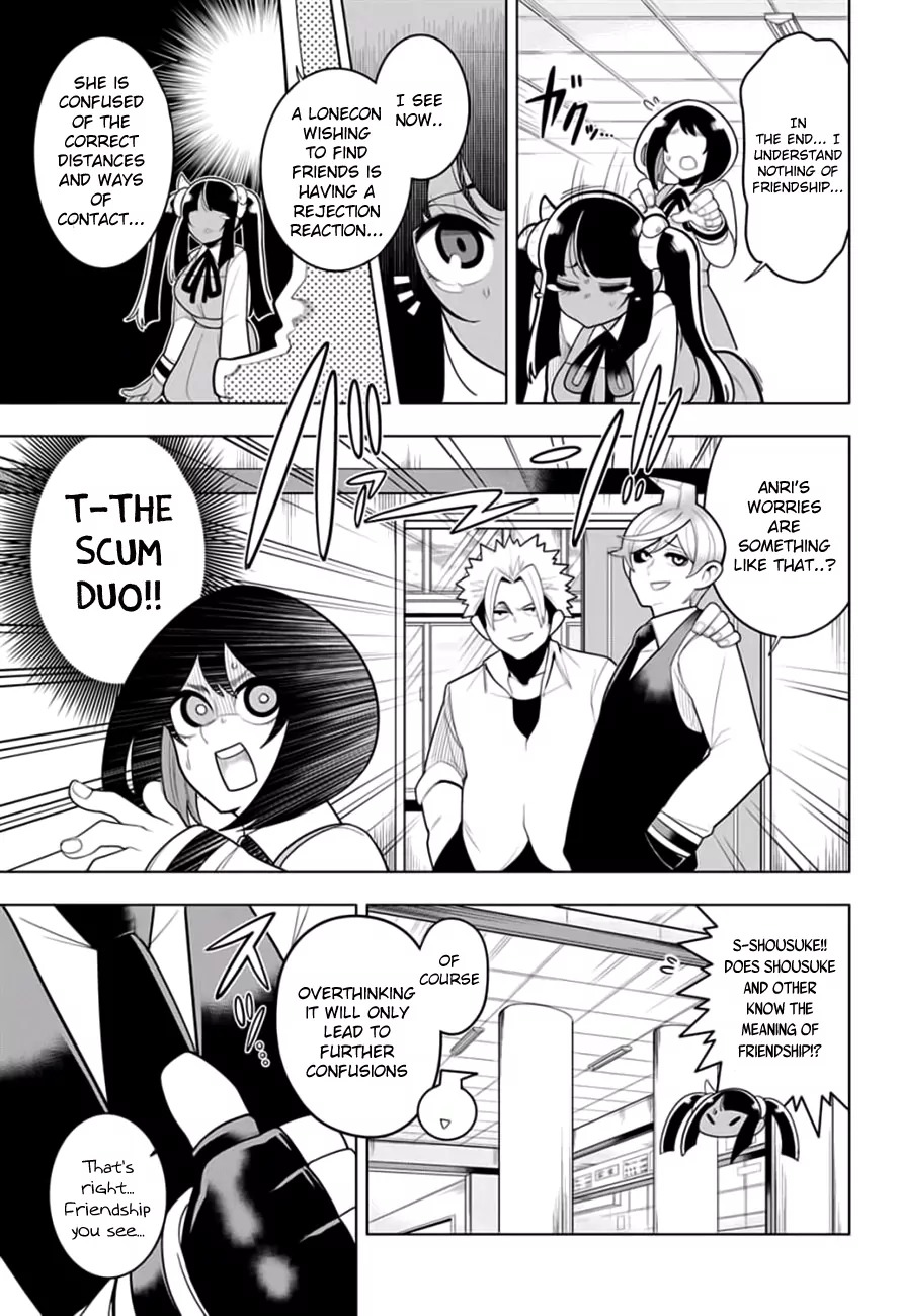 Samon-kun wa Summoner Chapter 18 page 16 - Chapter 18: Samon-kun is the heart