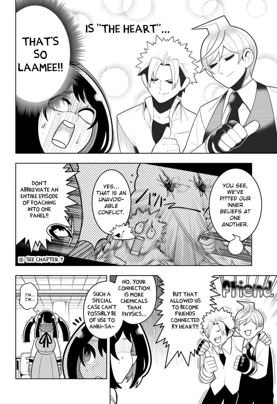 Samon-kun wa Summoner Chapter 18 page 17 - Chapter 18: Samon-kun is the heart