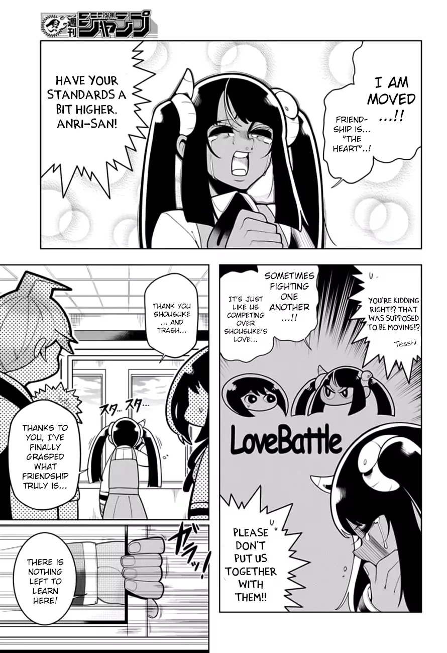 Samon-kun wa Summoner Chapter 18 page 18 - Chapter 18: Samon-kun is the heart