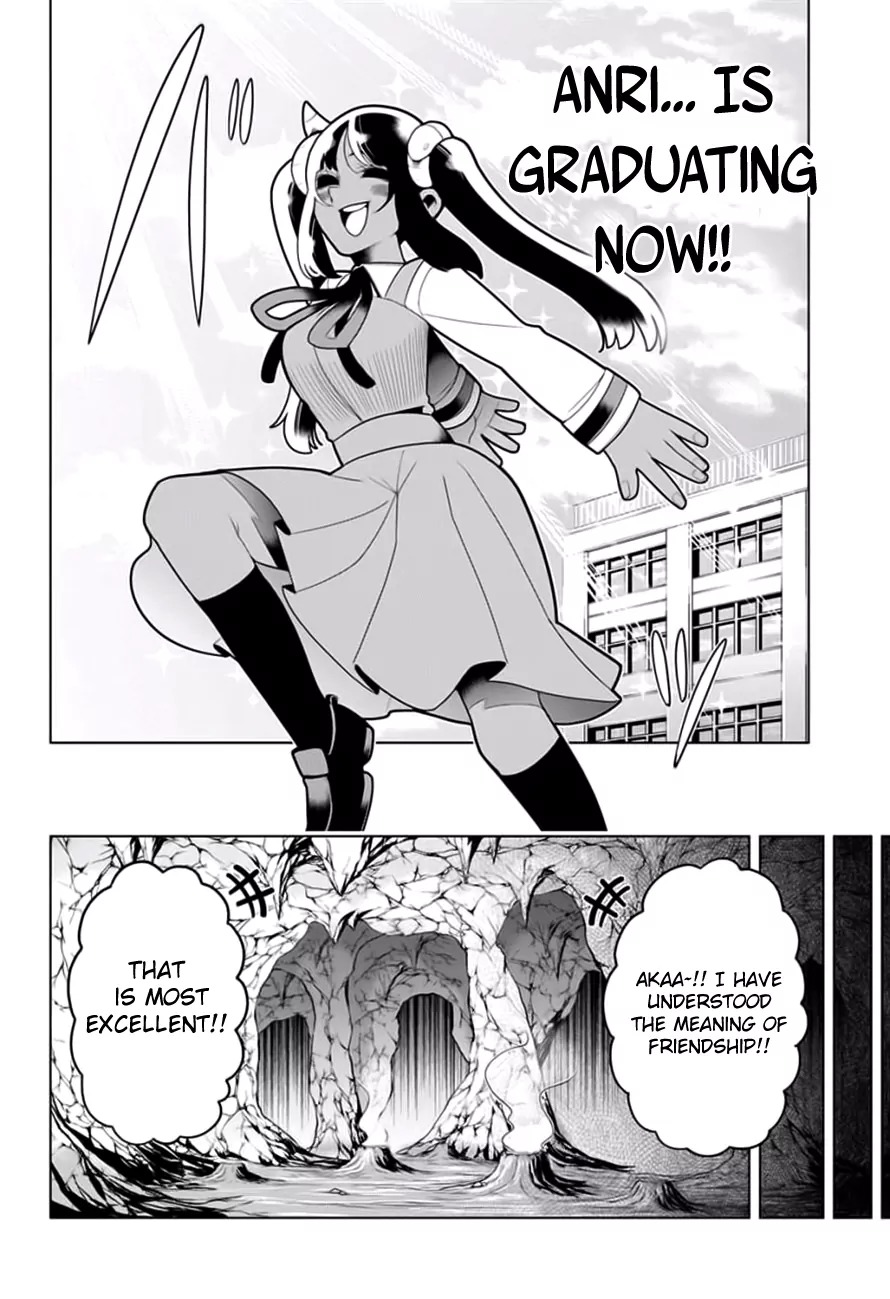 Samon-kun wa Summoner Chapter 18 page 19 - Chapter 18: Samon-kun is the heart