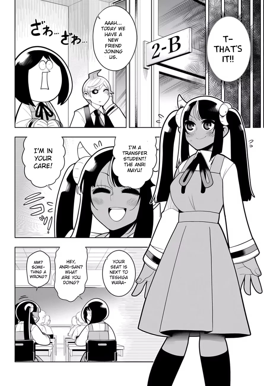 Samon-kun wa Summoner Chapter 18 page 7 - Chapter 18: Samon-kun is the heart