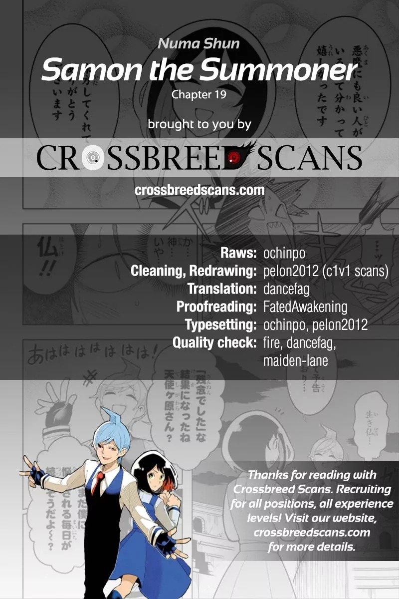 Samon-kun wa Summoner Chapter 19 page 1 - Chapter 19: Samon-kun dances with misfortune