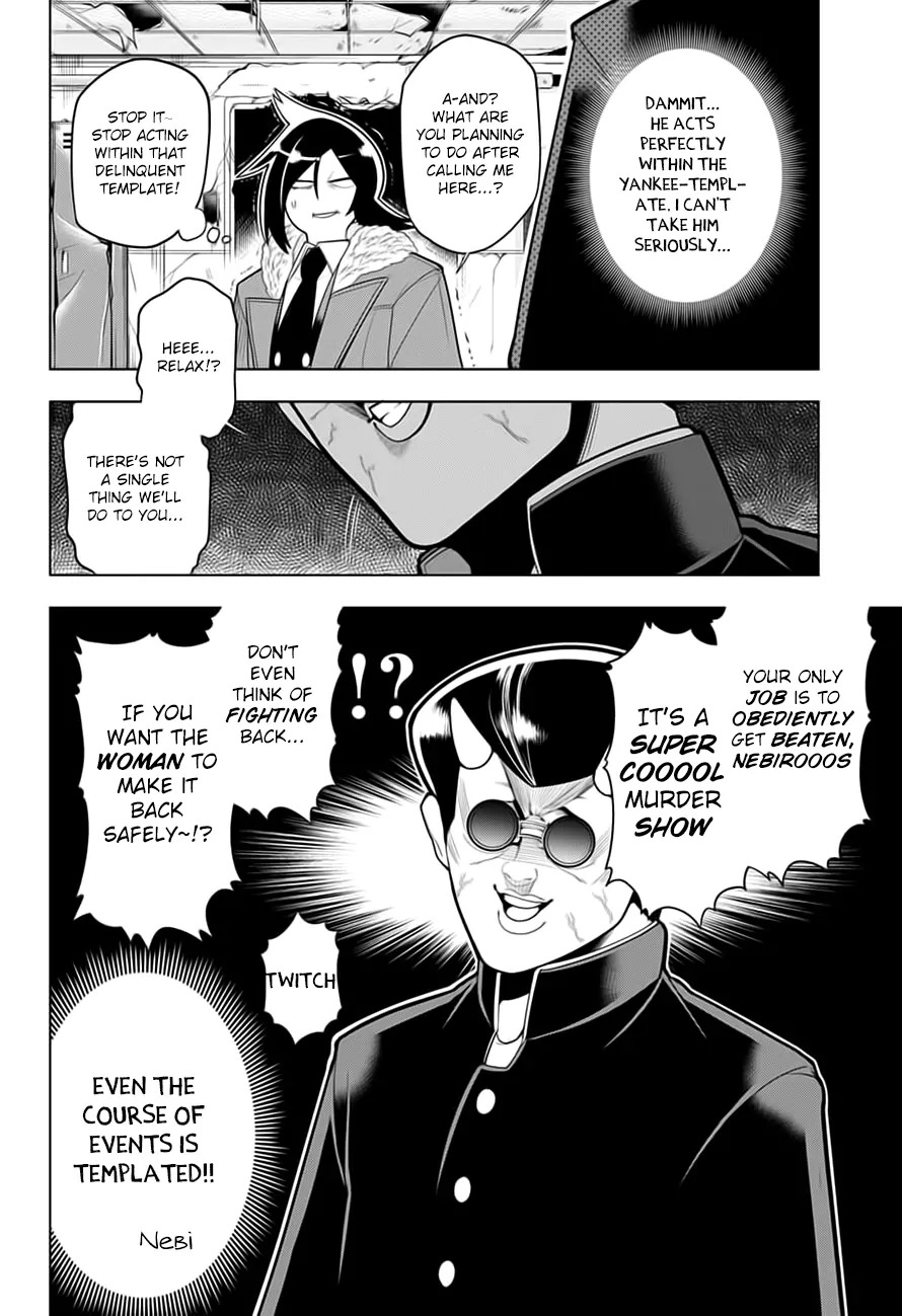 Samon-kun wa Summoner Chapter 19 page 13 - Chapter 19: Samon-kun dances with misfortune
