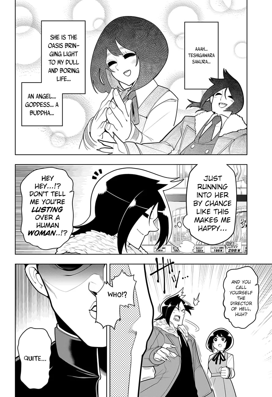 Samon-kun wa Summoner Chapter 19 page 3 - Chapter 19: Samon-kun dances with misfortune