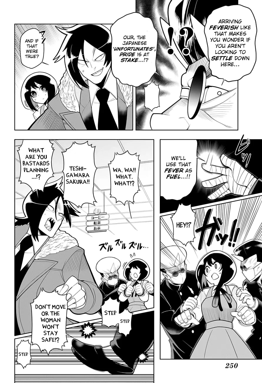 Samon-kun wa Summoner Chapter 19 page 7 - Chapter 19: Samon-kun dances with misfortune
