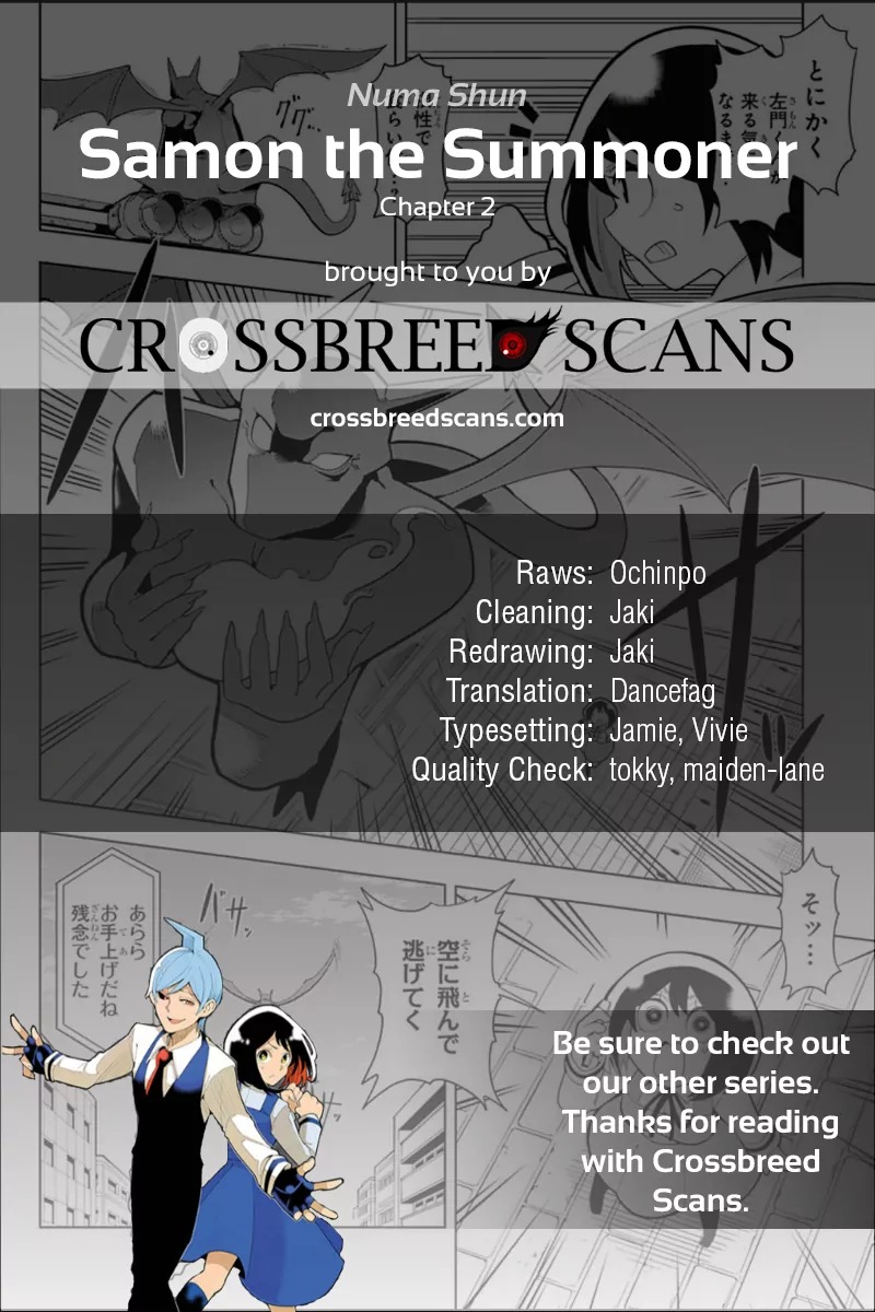 Samon-kun wa Summoner Chapter 2 page 1 - Chapter 2: Samon-kun is a ''bad'' person?