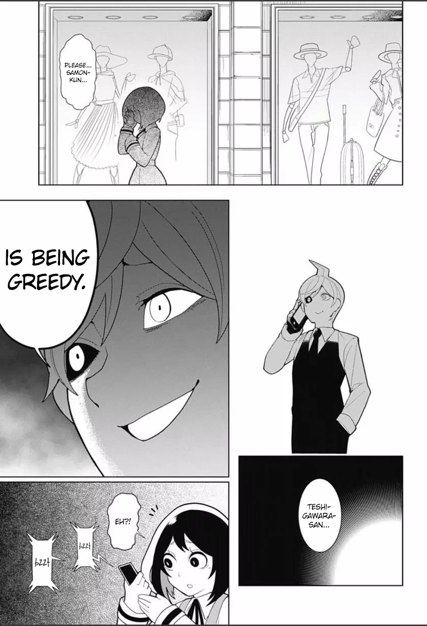 Samon-kun wa Summoner Chapter 2 page 18 - Chapter 2: Samon-kun is a ''bad'' person?