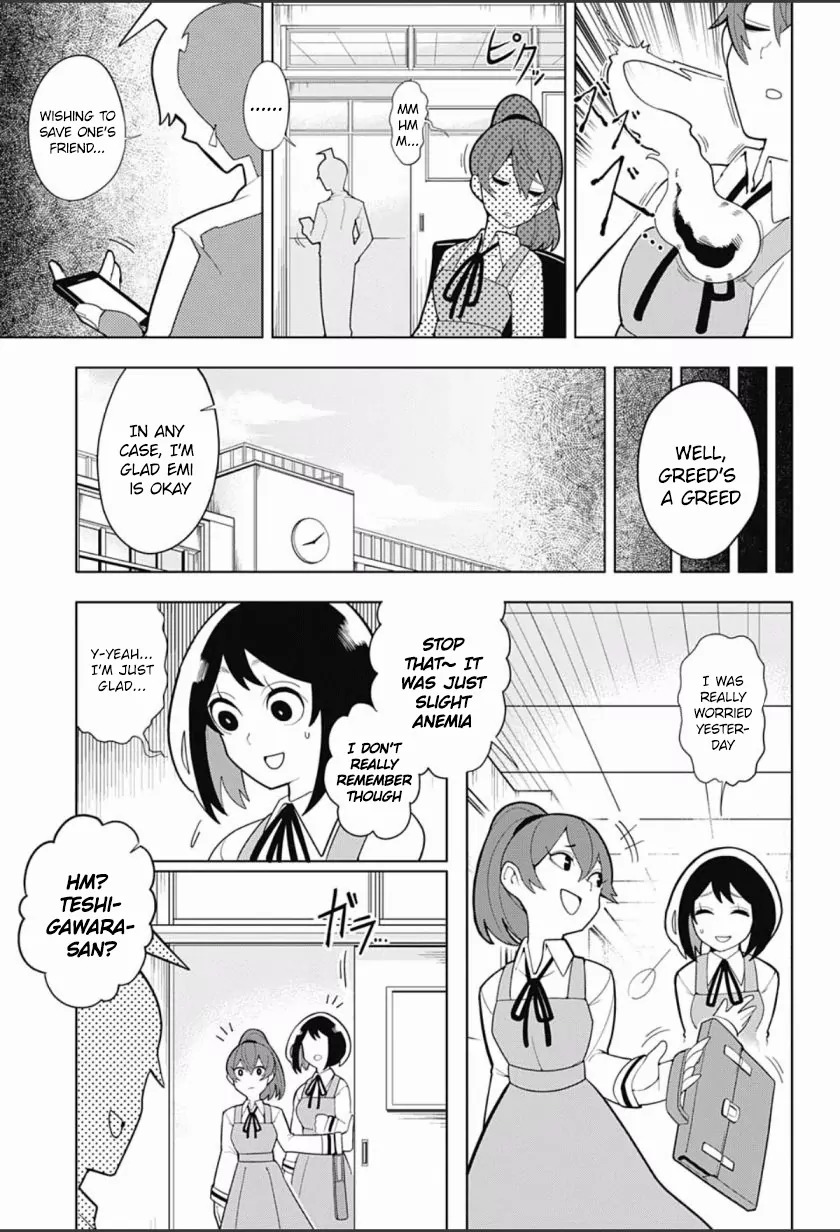 Samon-kun wa Summoner Chapter 2 page 22 - Chapter 2: Samon-kun is a ''bad'' person?