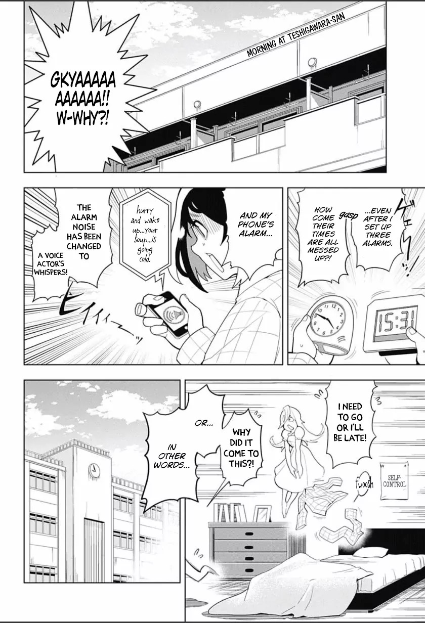 Samon-kun wa Summoner Chapter 2 page 3 - Chapter 2: Samon-kun is a ''bad'' person?