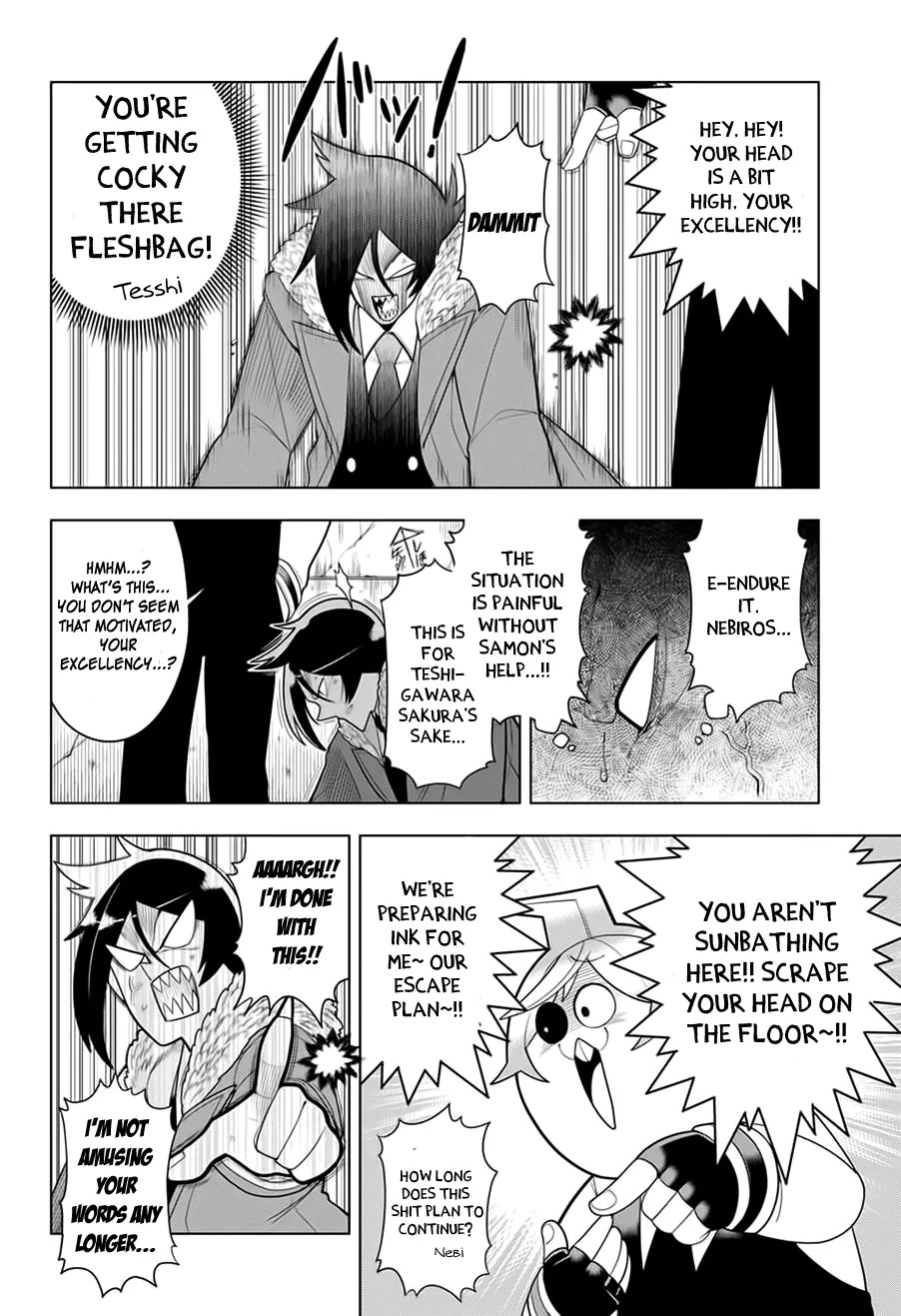 Samon-kun wa Summoner Chapter 20 page 11 - Chapter 20: Samon-kun was motivated