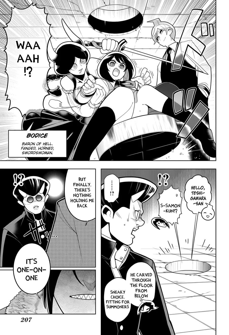 Samon-kun wa Summoner Chapter 20 page 16 - Chapter 20: Samon-kun was motivated