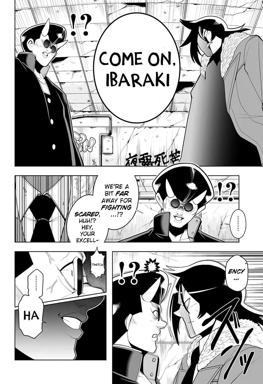 Samon-kun wa Summoner Chapter 20 page 17 - Chapter 20: Samon-kun was motivated